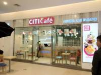 CITI Cafe