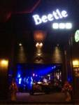同安Beetle酒吧