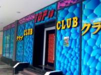 TOP10 Club