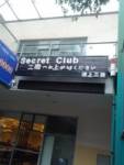 secret club