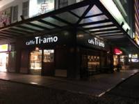 Caffe Ti-amo