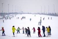 白鹿原滑雪场