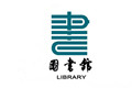 晋州市图书馆