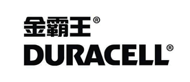 金霸王duracell