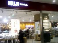 MUJI(海岸城店)