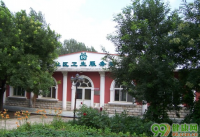 北京马各庄社区卫生服务站