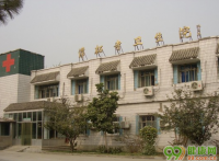 北京潭柘寺镇社区卫生服务中心
