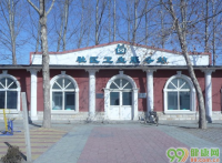 北京罗庄社区卫生服务站