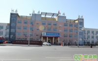 北京杨宋镇社区卫生服务中心