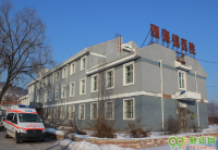 北京延庆县四海镇社区卫生服务中心