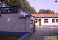 北京内军庄社区卫生站