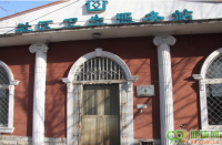 北京王立庄社区卫生服务站