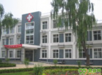 北京延庆县大榆树社区卫生服务中心