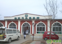 北京新立村社区卫生服务站
