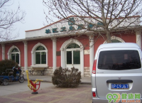 北京东枣林社区卫生服务站